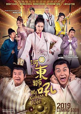 机场+万元机票