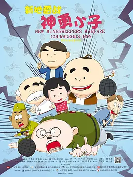 亚洲在线视频免费
