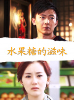 失落小站