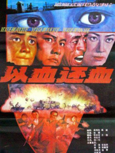 机场+万元机票