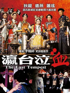 国产精品视频福利一区二区