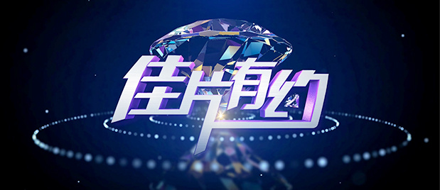精品乱码一区